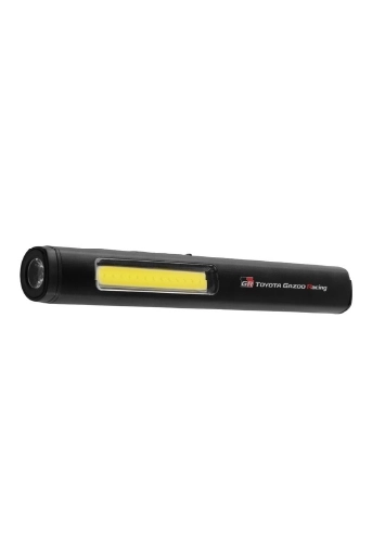 TGR rechargeable LED work light with magnetic base
