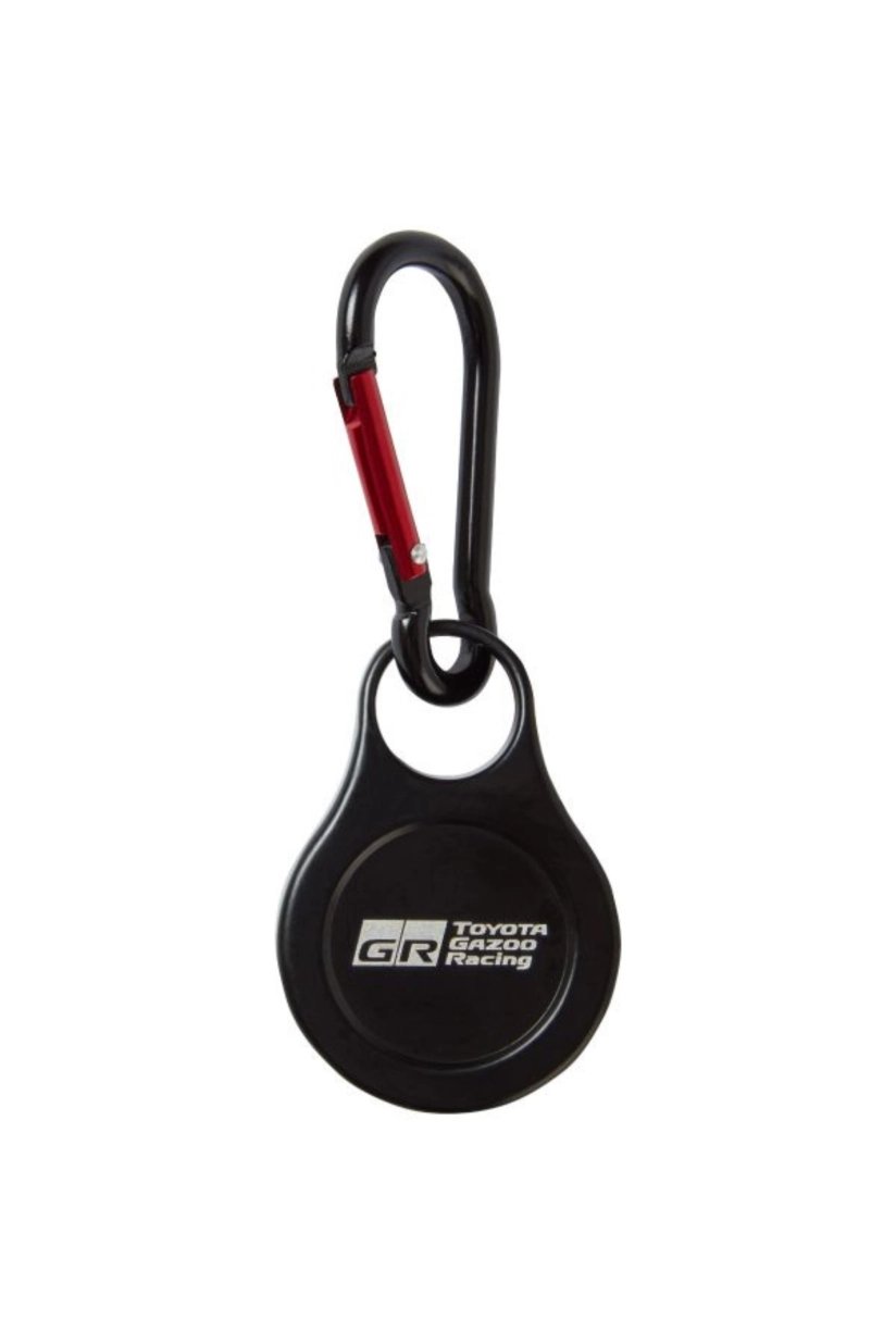 Keyring compass - 2