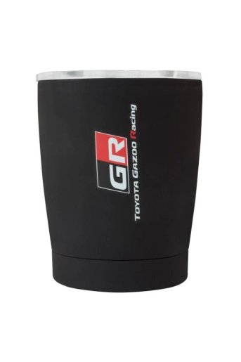 Mug travel insulated - 1