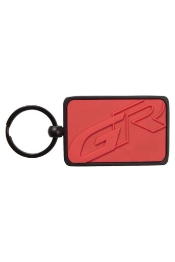 Keyring red - 1