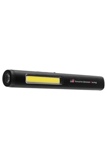 TGR rechargeable LED work light with magnetic base