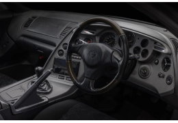 A80 Supra*1 Interior Part Set for Reproduction — GR Heritage Parts Project Instrument Panel to Be Exhibited at Automobile Council 2026 —